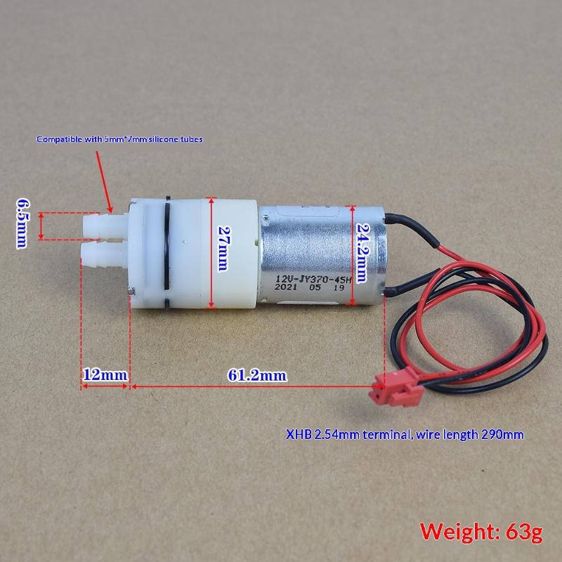 370 Mini Diaphragm Water Pump  - Smart Garden Water 评论和价格