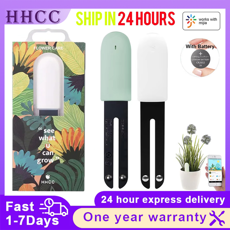 HHCC Flower Monitor Flora Gard - Smart Garden Water 评论和价格